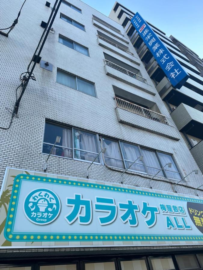 東京都駅1分空港airport近いアパートメント エクステリア 写真